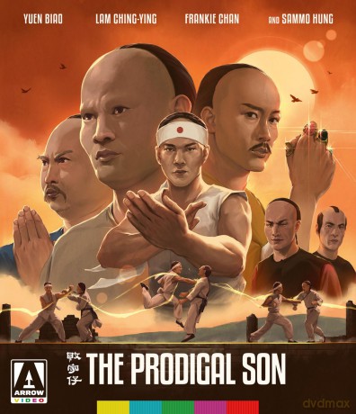 The Prodigal Son [DVD]