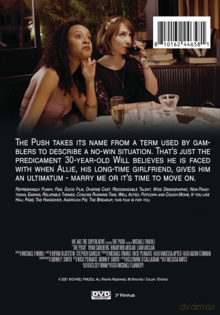 The Push [DVD]