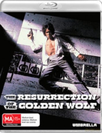 The Resurrection of the Golden Wolf (aka The Golden Wolf Revives) [DVD]