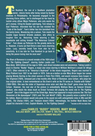 The River of Romance [DVD]
