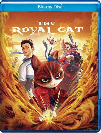 The Royal Cat [Blu-Ray]