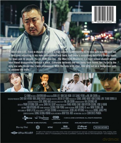 The Villagers [Blu-Ray]