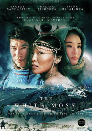 The White Moss [DVD]