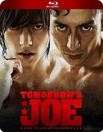 Tomorrow's Joe the Live Action Movie [DVD]