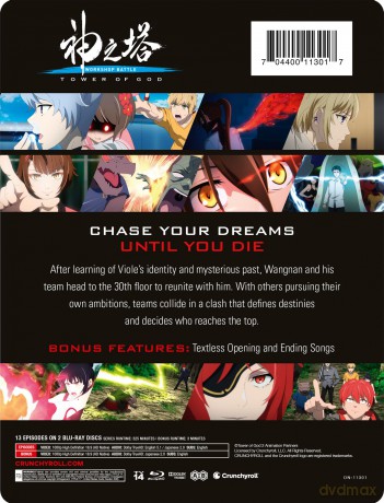 Tower Of God season 2 Part 2 [2xBlu-Ray]