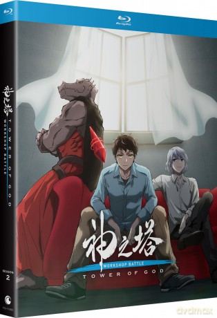 Tower Of God season 2 Part 2 [2xBlu-Ray]