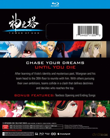 Tower Of God season 2 Part 2 [2xBlu-Ray]