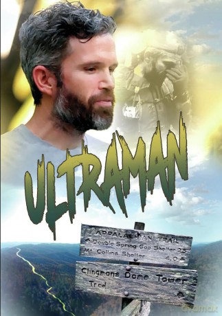 Ultraman [DVD]
