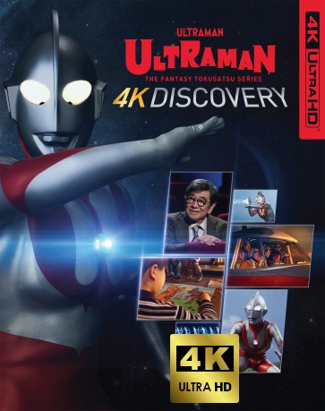 Ultraman 4K Discovery [Blu-Ray 4K]