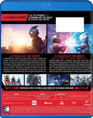 Ultraman Arc: The Complete Series + Movie [4xBlu-Ray]