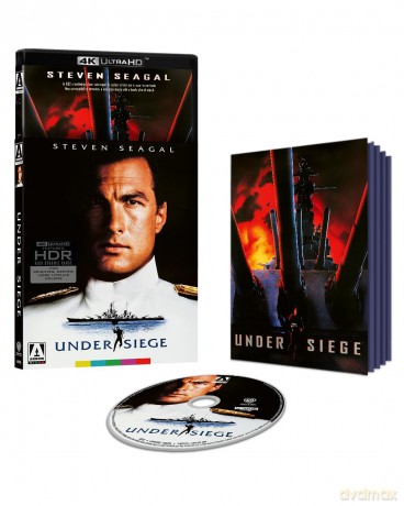 Under Siege [DVD]