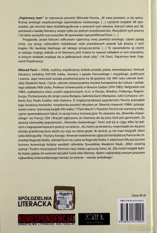 Papierowy Teatr - Pacić Milorad [KSIĄŻKA]