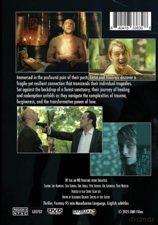 Unshattered [DVD]