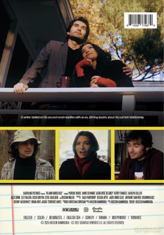 Us and Ourselves [DVD]