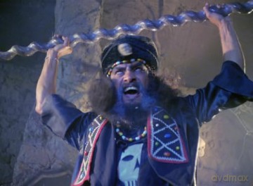 Veerana: Vengeance of the Vampire [Blu-Ray]