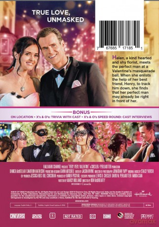 Very, Very, Valentine [DVD]