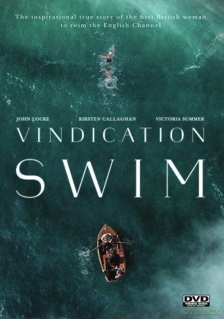 Vindication Swim [DVD]