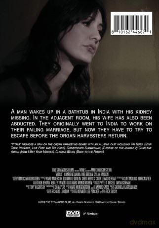Vitals [DVD]