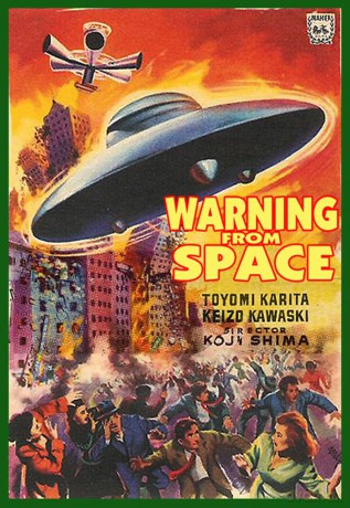 Warning from Space [DVD]