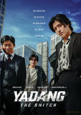 Yadang: The Snitch [DVD]