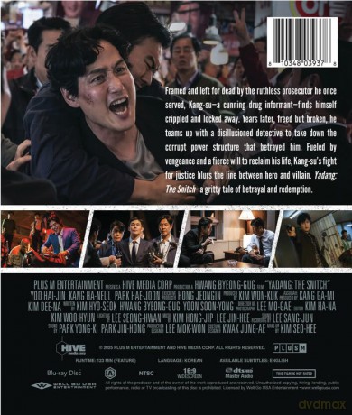 Yadang: The Snitch (Kapuś) [Blu-Ray]