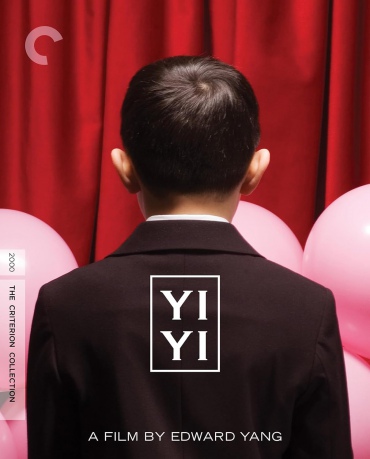 Yi Yi (I raz, i dwa) (The Criterion Collection) [Blu-Ray 4K]+[Blu-Ray]