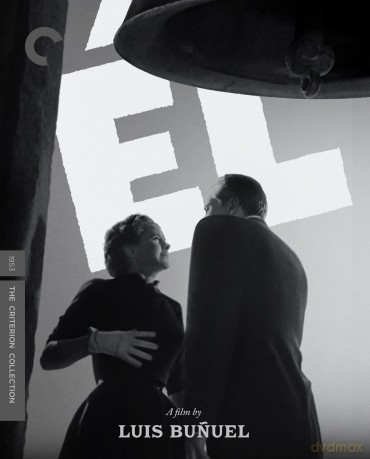 Él (On) (The Criterion Collection) [Blu-Ray]
