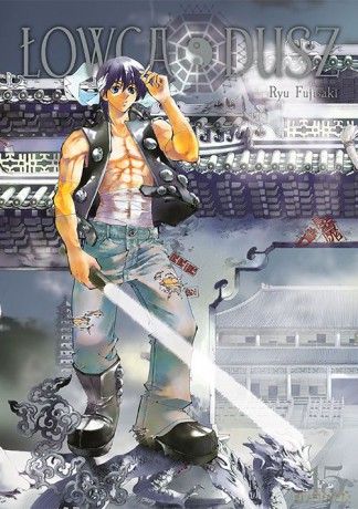 Łowca dusz (Tom 15) - Ryu Fujisaki
