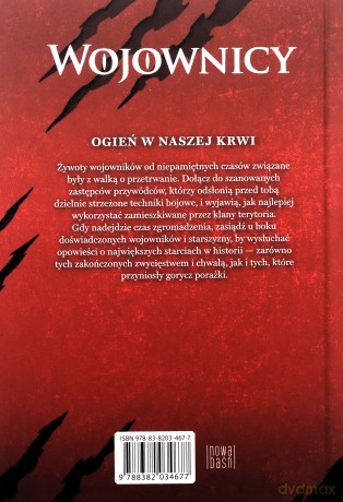 Przewodnik po bitwach. Wojownicy - Erin Hunter