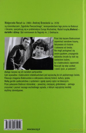 Ograbiony Naród Rozmowy Z Intelektualistami Białoruskimi - Małgorzata Nocuń [KSIĄŻKA]