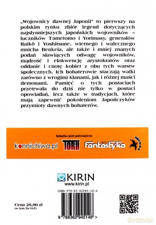 Wojownicy Dawnej Japonii i inne opowiadania - Ozaki Yei T. [KSIĄŻKA]