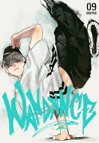 WanDance (Tom 9) - Coffee