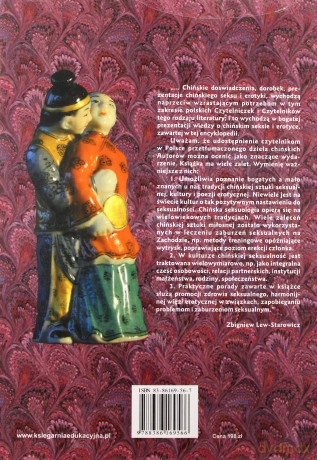 Encyklopedia Chińskiej Wiedzy O Seksie I Seksuologii+Płyta Cd - Zbigniewa Lwa-Starowicza [KSIĄŻKA]