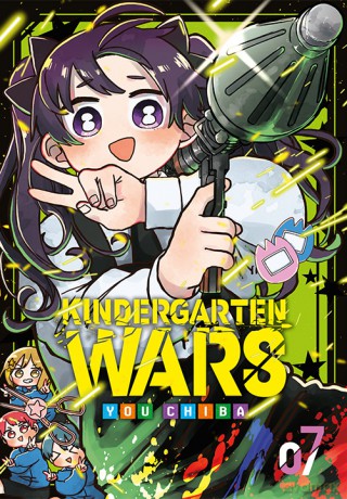 Kindergarten Wars (Tom 7) - You Chiba [KOMIKS]