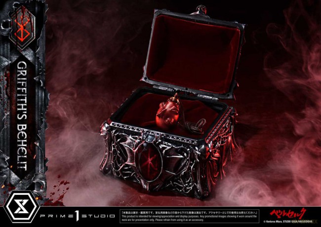 Berserk Life Scale Statue Griffith's Behelit 6 cm