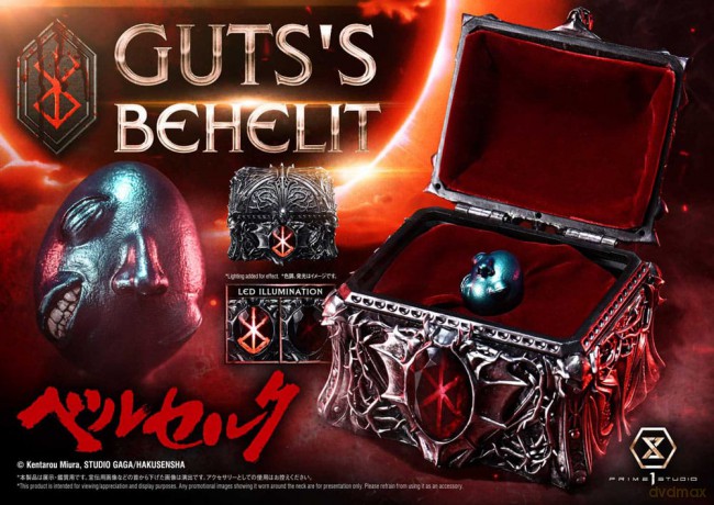 Berserk Life Scale Statue Gut's Behelit 5 cm