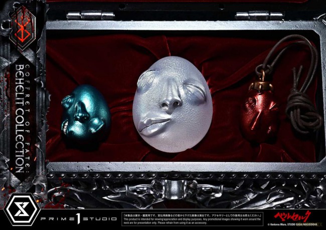 Berserk Life Scale Statues Behelit Skull 20 cm