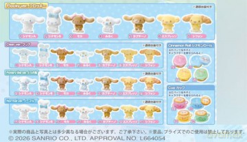Cinnamoroll Surprise Mix Display (8)