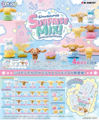 Cinnamoroll Surprise Mix Display (8)