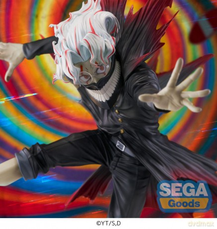 Dandadan FIGURIZMa PVC Statue Okarun Transformed Visual Ver. 1.5 25 cm