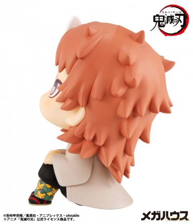 Demon Slayer Kimetsu no Yaiba Look Up PVC Statue Sabito 11 cm
