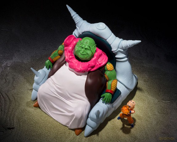 Dragon Ball S.H.Figuarts Action Figure The Great Elder 30 cm