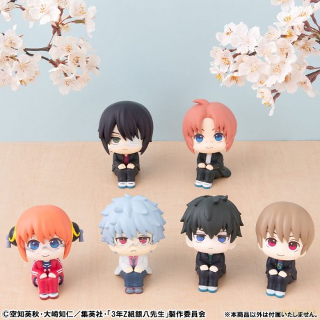 Ginpachi's Zany Class Look Up PVC Statue Shinsuke Takasugi 11 cm