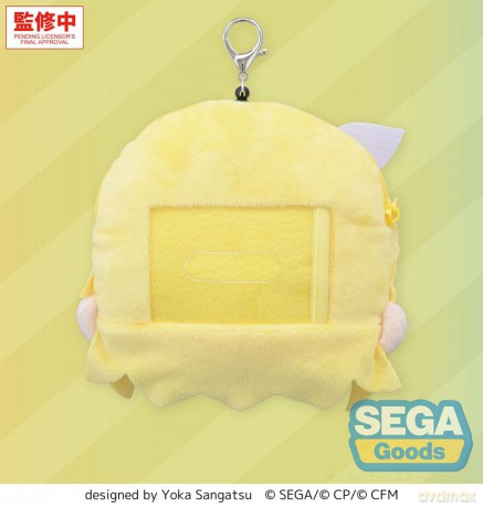 Hatsune Miku: Coloful Stage! Plush Keychain Kagamine Rin Stage Sekai 15 cm