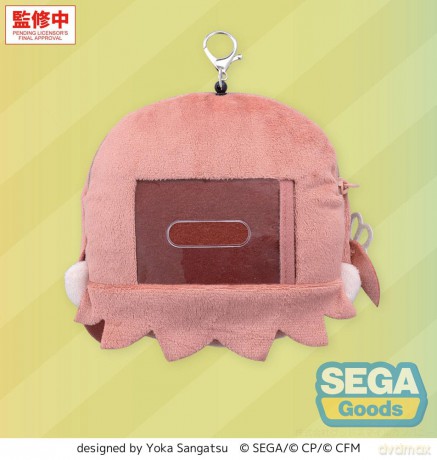 Hatsune Miku: Coloful Stage! Plush Keychain Minori Hanasato 15 cm