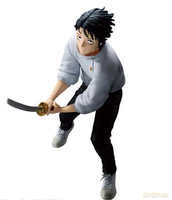 Jujutsu Kaisen Culling Game FIGURIZMa PVC Statue Yuta Okkotsu 29 cm
