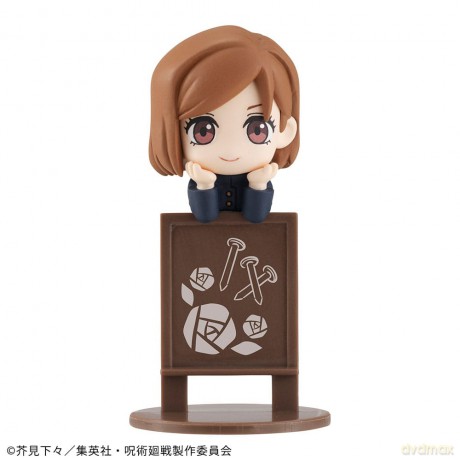 Jujutsu Kaisen Ochatomo Series Trading Figure 4 cm Assortment (6)