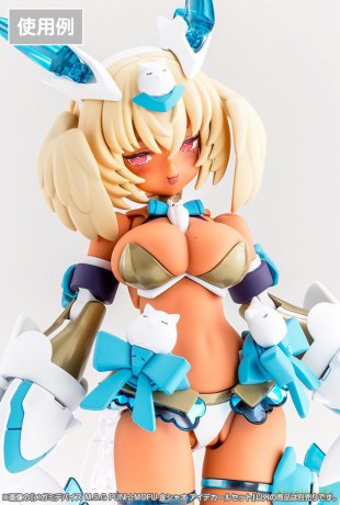 Megami Device M.S.G. Plastic Model Kit 1/1 Puni Mofu Kin Xiao Eye Decal Set
