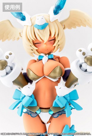 Megami Device M.S.G. Plastic Model Kit 1/1 Puni Mofu Kin Xiao Eye Decal Set