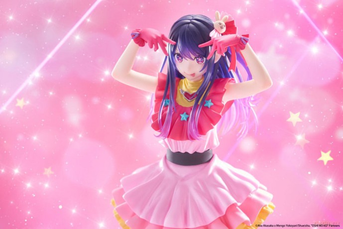 Oshi no Ko T-Most PVC Statue Ai Reissue 29 cm